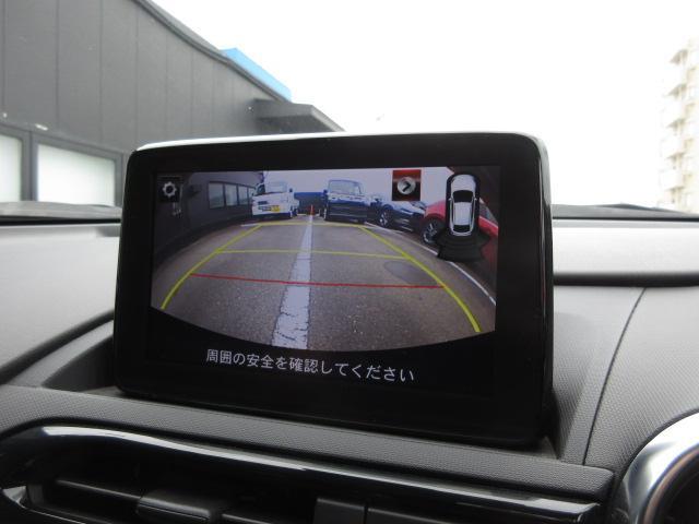 バックカメラを装備。駐車場などでの取り回しもスムーズに行っていただけます。