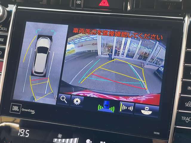 駐車に大活躍「パノラミックビューモニター」にお任せ下さい！