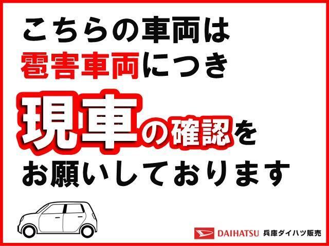 【雹害車両】こちらの車両は雹害車両につき現車のご確認をお願いしております。ご来店の際は事前ご予約をお願いいたします。