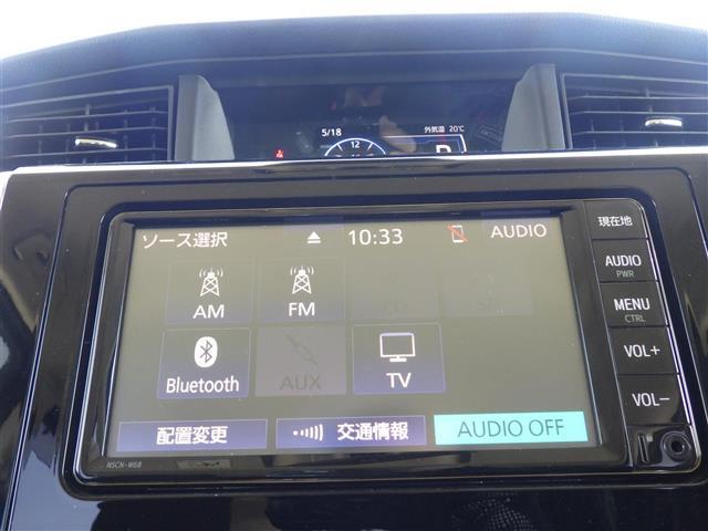 TV CD Bluetooth