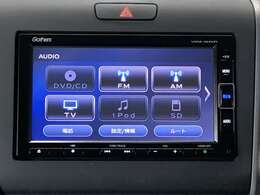 オーディオソースも充実しております！ドライブが更に楽しくなりますね！