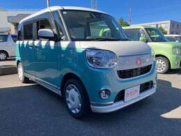 ご不明な点などございましたら、お気軽にお問い合わせください。