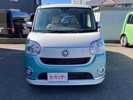 お問い合わせの際には、『カーセンサーを見た』とお伝えください。