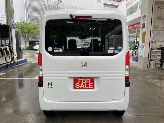 基本プラン【状態良好】中古車は1品限りですのでお早めに♪
