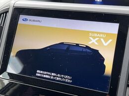 【純正ナビ】人気の純正ナビを装備しております。ナビの使いやすさはもちろん、オーディオ機能も充実！キャンプや旅行はもちろん、通勤や買い物など普段のドライブも楽しくなるはず♪