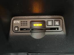 【ETC】高速道路の料金所をストレスなく通過！話題のスポットやサービスエリアに多い「スマートIC」利用時は必須のアイテムです。当店でセットアップを実施、ご納車当日からすぐにご利用いただけます！