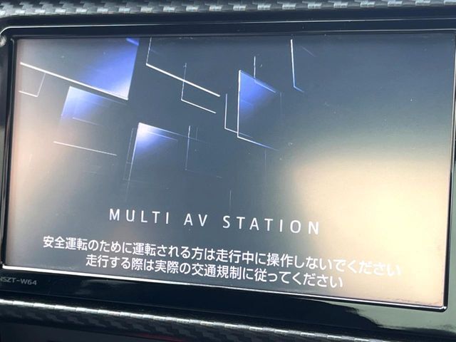 【純正ナビ】人気の純正ナビを装備。オーディオ機能も充実しており、Bluetooth接続すればお持ちのスマホやMP3プレイヤーの音楽を再生可能！毎日の運転がさらに楽しくなります！！
