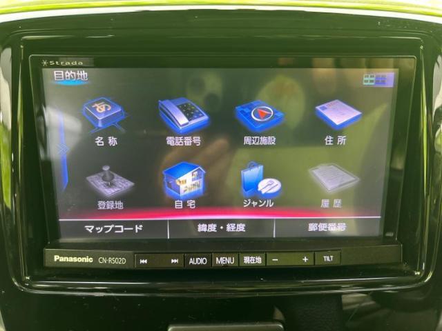 ご購入後の車検やメンテナンスもWECARSにお任せください！自社で整備から修理まで行っておりますので、ご納車後のアフターフォローもお任せください！