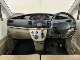 車なんてどこで買っても同じと思っていませんか？京都ダイハツの中古車は、安心の中古車保証費用・納車整備費用込みの総額表示販売です☆高品質の中古車をお求めやすい価格でご提供いたします♪