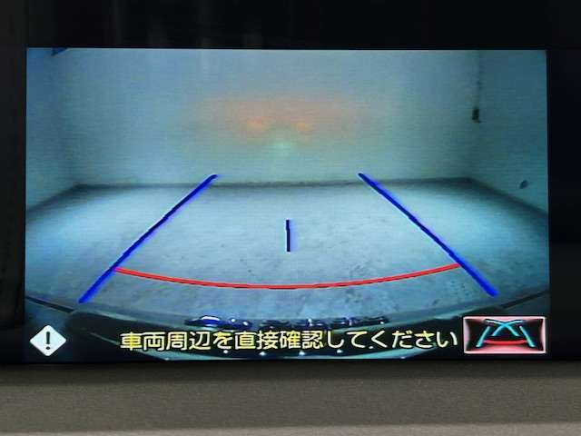 【ナビ】各種オーディオメディアをお楽しみいただけます。自分の現在地を確認できる事と目的地までのルート案内げできます。ドライバーはモニター上に映し出された地図で確認することができます。