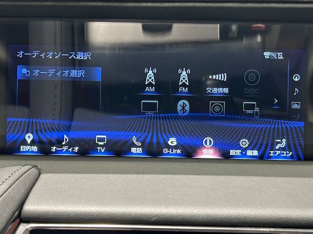 温度だけ設定すれば自動でその温度に保つよう、風量や吹き出しグリをコンピュータで制御してくれます！