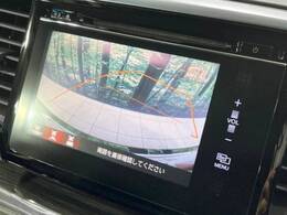 【バックカメラ】駐車時に後方がリアルタイム映像で確認できます。大型商業施設や立体駐車場での駐車時や、夜間のバック時に大活躍！運転スキルに関わらず、今や必須となった装備のひとつです！