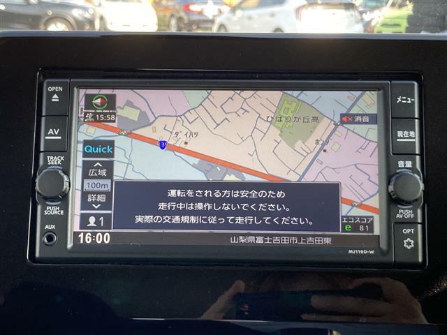 遠方のお客様でもご安心下さい。お近くのガリバーグループ店舗での納車やご自宅への陸送納車などの対応も可能です。ご希望でしたらご相談下さい。(別途、運搬費用が必要となります。）