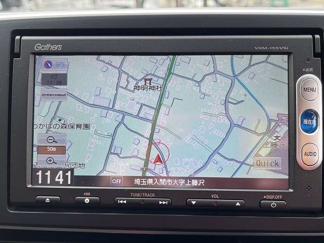 車検のご相談も是非お気軽にご相談ください！経験豊富な有資格者のスタッフがあなたのお車の安心と安全を守ります！