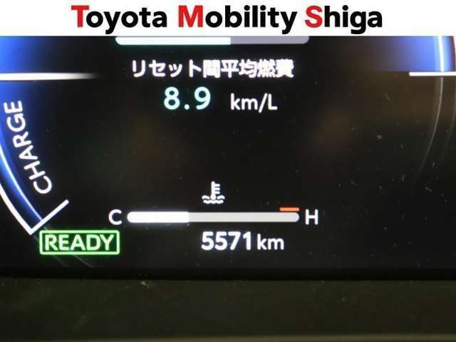 「中古車ハイブリッド保証」付き。ハイブリッド機構を無償で保証します。保証期間は、初度登録年月から10年目まで、または3年間の長い方。ただし累計走行距離が20万Km以内です。