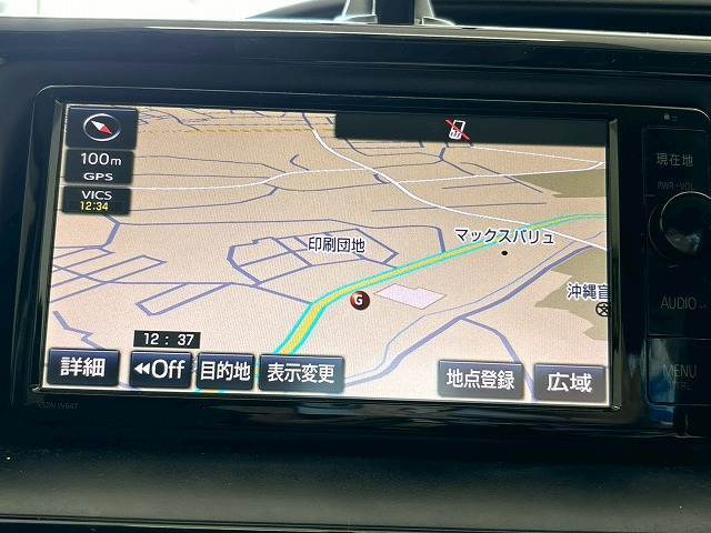 【純正ナビ】一体感のあるナビは、高級感ある車内を演出してくれます。Bluetooth再生などオーディオ機能も充実しておりますので、運転もより楽しめます♪