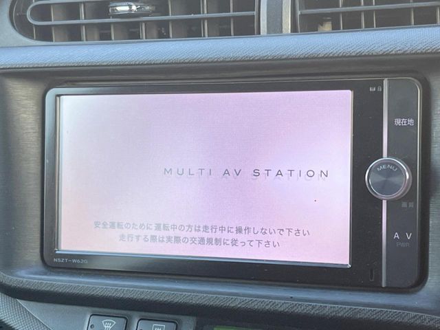 【純正ナビ】人気の純正ナビを装備。オーディオ機能も充実しており、Bluetooth接続すればお持ちのスマホやMP3プレイヤーの音楽を再生可能！毎日の運転がさらに楽しくなります！！