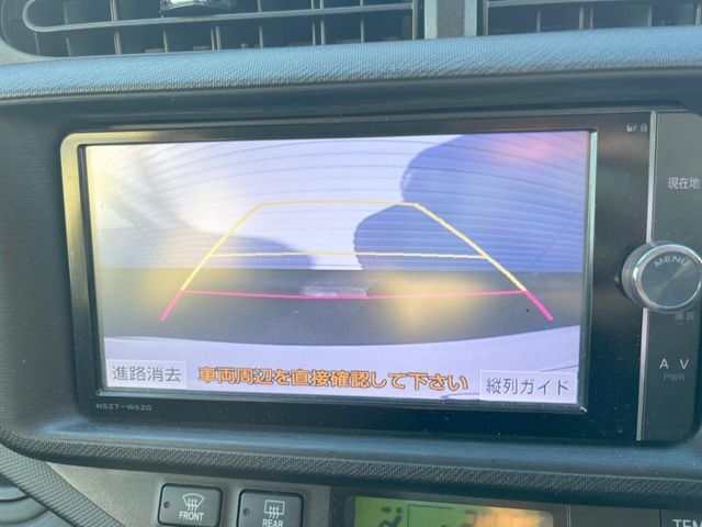 【バックカメラ】駐車時に後方がリアルタイム映像で確認できます。大型商業施設や立体駐車場での駐車時や、夜間のバック時に大活躍！運転スキルに関わらず、今や必須となった装備のひとつです！