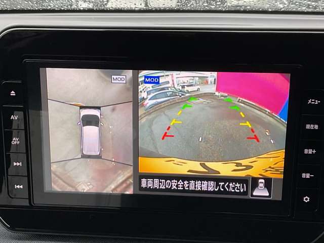 アラウンドビューモニター装備☆上から見たような画面で車庫入れも縦列駐車も安心です！！