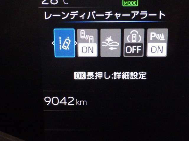 県外の方は別途費用がかかります。現車確認して頂ける方への販売に限らさせて頂きます。