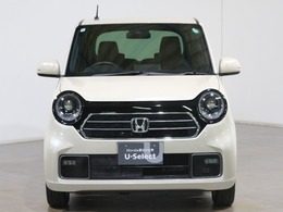 気になる点がございましたらお気軽にお問い合わせください。