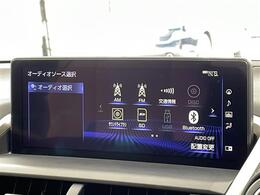 【純正ナビ】専用設計で車内の雰囲気にマッチ！ナビ利用時のマップ表示は見やすく、いつものドライブがグッと楽しくなります！