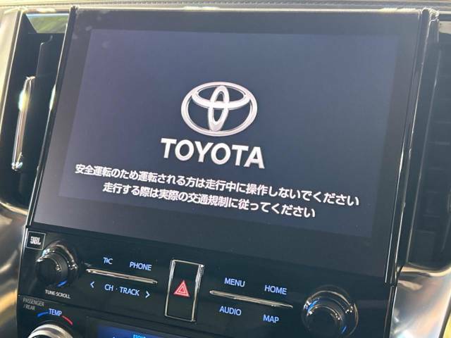 【メーカー純正ナビ】インテリアに溶け込むスタイリッシュな「専用設計」メーカーナビを装備♪視認性や操作性など基本性能にも優れ、より上質なカーライフをお楽しみいただけます。