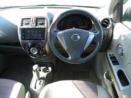 【電話】　0297-85-2300　【営業時間】　午前10時～午後6時30分　【定休日】　毎週火曜日/第1・第3月曜日(その他不定休有)