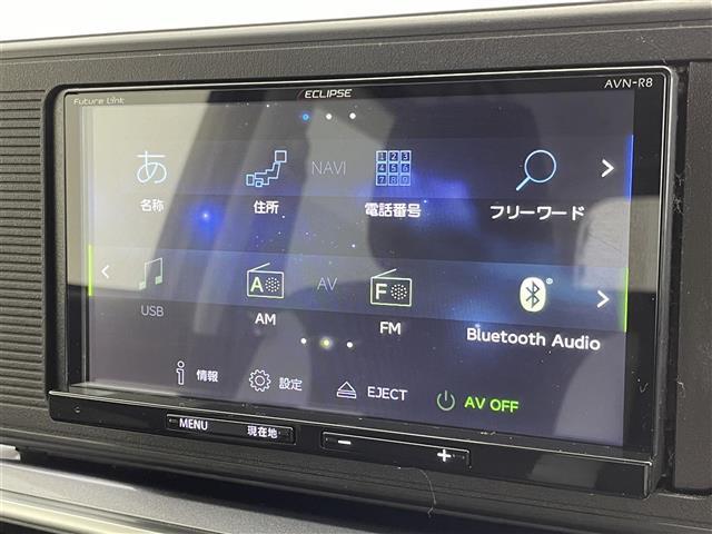 【カーナビ】ナビ利用時のマップ表示は見やすく、いつものドライブがグッと楽しくなります！