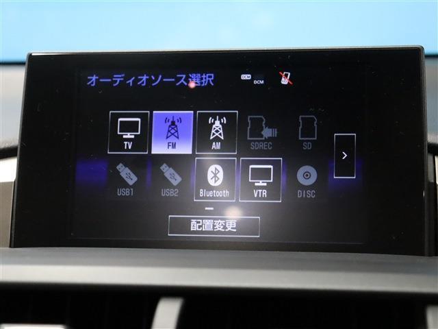 【純正ナビ】高画質テレビやBluetoothオーディオ、CD/DVD再生などのオーディオ機能が御座います！