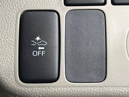 【スマートアシスト】走行中に前方の車両等を認識し、衝突しそうな時は警報とブレーキで衝突回避と被害軽減をアシスト。より安全にドライブをお楽しみいただけます。
