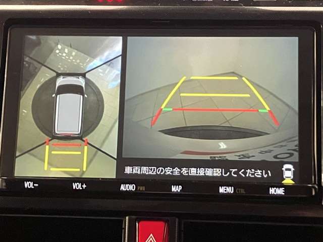 バックカメラ付きだから後方を画面で確認できます。駐車などが苦手な方でも安心のアイテムです。