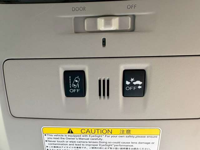 専門スタッフによる車選びのアドバイスやサポートもしっかりとさせて頂きますのでどんどんご相談下さい！アフターサービスもサービス専門スタッフにより消耗品からエンジンまでしっかりフォローさせて頂きます！