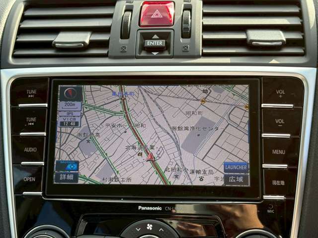 ご家族、また、ご友人とともに、皆さんでぜひ展示場へお越しください。お楽しみいただける自信があります。ご来店、心よりお待ち申し上げます。