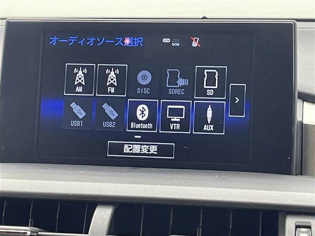 【カーナビ】ナビ利用時のマップ表示は見やすく、いつものドライブがグッと楽しくなります！