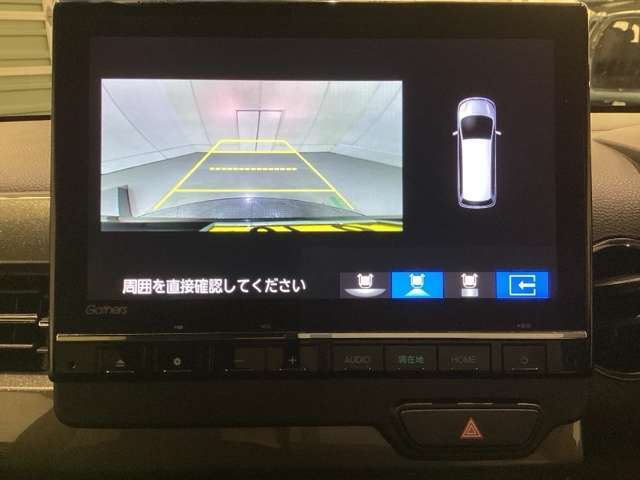 バックでの車庫入れも安心です！　リアカメラが付いているバックモニター付のナビを装備しております。バンパーについているソナーや、操作線もついており距離感も画面から確認できます。