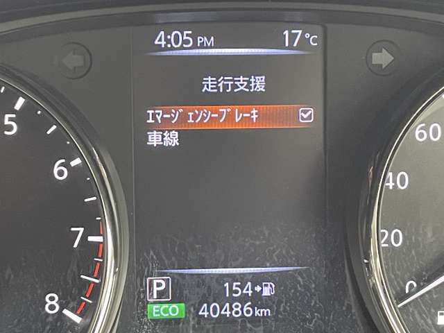 【スピードメーター】メーターがシンプルで見やすく運転しやすいですね！