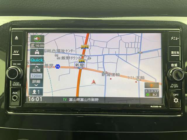 【カーナビ】ナビ利用時のマップ表示は見やすく、いつものドライブがグッと楽しくなります！