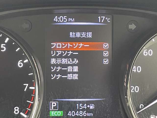 【スピードメーター】メーターがシンプルで見やすく運転しやすいですね！