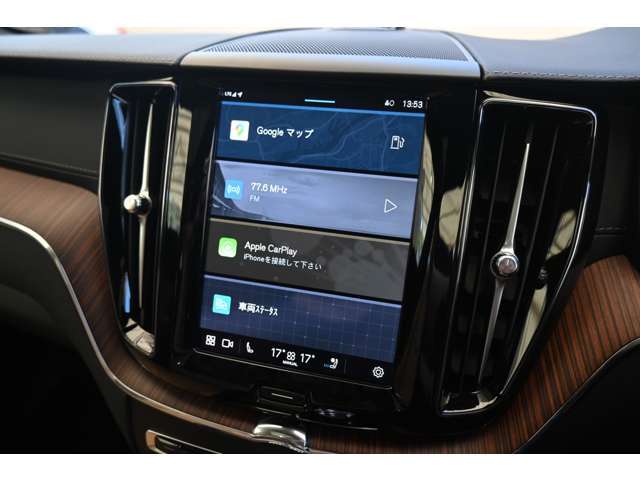 詳細お問い合わせは、VOLVO　CAR 姫路まで。079-292-5481