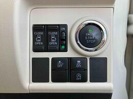 全車、お引渡し前に点検整備を行います！ご購入後も中古車保証付きです！新車時メーカー保証期間が残っている場合は保証継承も行います！※ダイハツ車12ヶ月保証、他メーカー車6ヶ月保証となります。