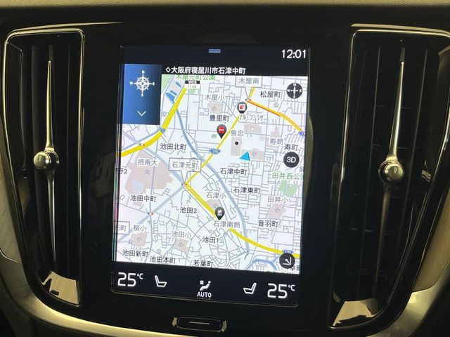 【9インチタッチスクリーン純正HDDナビ】「Apple　Car　Play」「Android　Auto」対応のボルボ先進ナビゲーション「SENSUS」。最新地図データへ無料更新してお渡しします。