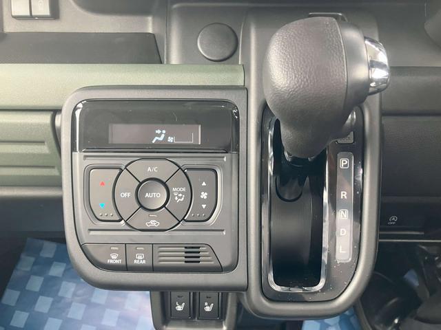 お車探しを手伝いさせて頂きます
