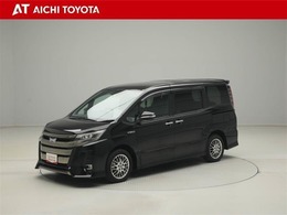 ハイブリッド車を買うならトヨタの『TOYOTA認定中古車』！保証は、初度登録年月より起算して10年間、累計走行距離20万キロ迄。更に、ロングラン保証が1年付で安心安全です♪