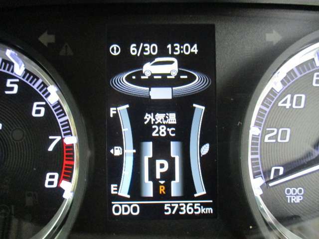 もしもの時のロードサービス【JAF】のご加入はもうお済みですか？自動車保険と同時付帯でお得にサービスを受けられます！さらに！！会員優待施設で割引も使えて、よりお得に！！