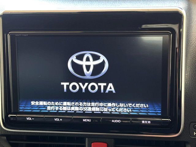 【大画面ナビ】人気の大型9インチナビを装備。存在感のある大画面はインパクト大！ナビ利用時のマップ表示は見やすく、テレビやDVDは臨場感がアップ！いつものドライブがグッと楽しくなります♪