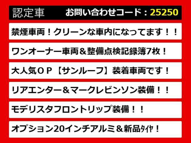 レクサスLS、レクサスLS40系、レクサスLS50系、40LS、50LS、40系LS、50系LS、レクサスls460、レクサスls500、ls500h、ls600h、レクサス ls ハイブリッド、レクサス ls 認定、レクサス ls500h、各種ご用意！