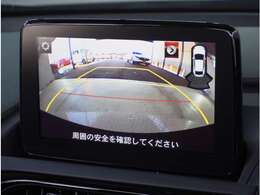 【バックカメラ】駐車が苦手な方でも安心してお乗りいただけます。リバース連動で画面が切り替わるのでとっても便利です。今や後方確認の必須アイテムですよね。