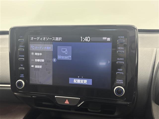 【カーナビ】ナビ利用時のマップ表示は見やすく、いつものドライブがグッと楽しくなります！