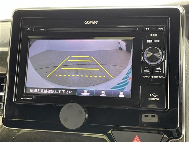 【カーナビ】ナビ利用時のマップ表示は見やすく、いつものドライブがグッと楽しくなります！